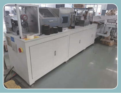 ZCN094電磁線全自動數(shù)控軋直、刮頭、落料一體機(jī)